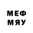 Метадон methadone Ehson Rajabov