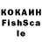 ЛСД экстази кислота Sana Sedov
