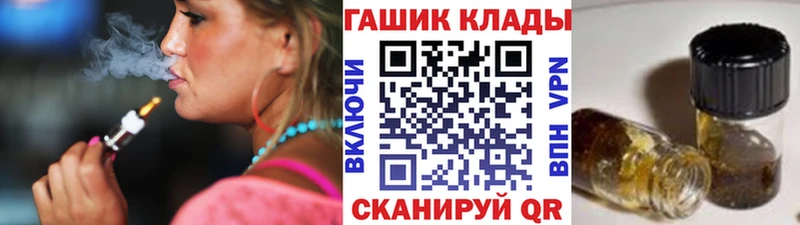 ГАШ Изолятор  Урус-Мартан 