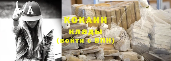 мдпв Зерноград