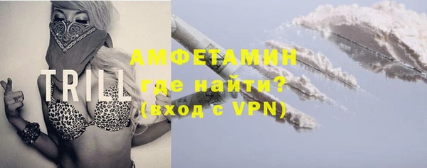 МДМА Абинск
