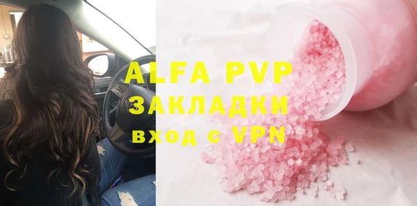 не бодяженный Гусиноозёрск