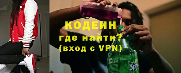 индика Абдулино