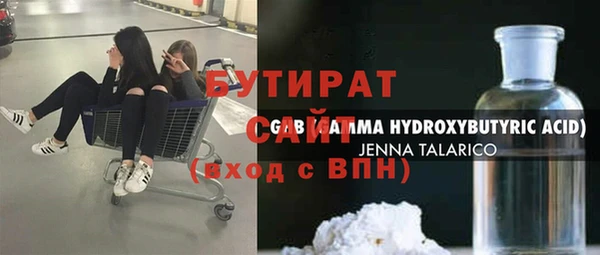МДПВ Каменка