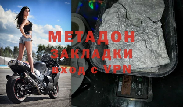 ГАЛЛЮЦИНОГЕННЫЕ ГРИБЫ Надым