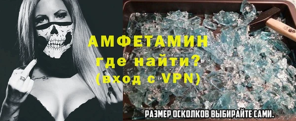 ГАЛЛЮЦИНОГЕННЫЕ ГРИБЫ Надым