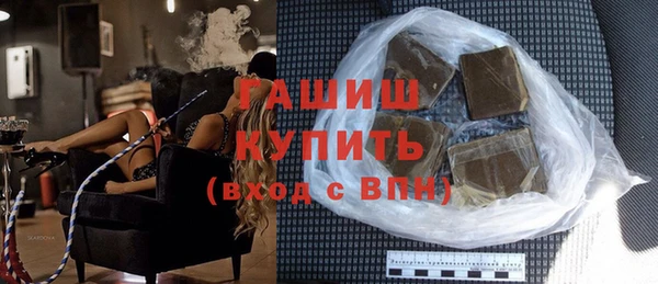 индика Абдулино