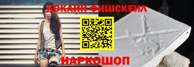 первитин Партизанск