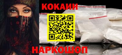 тгк Пенза