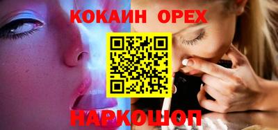 тгк Пенза
