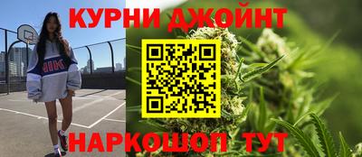 первитин Партизанск
