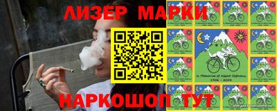 первитин Партизанск