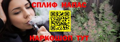 первитин Партизанск