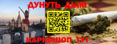 тгк Пенза
