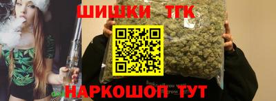 первитин Партизанск