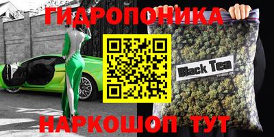 соль ск Первоуральск