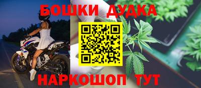 тгк Пенза