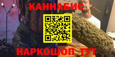 соль ск Первоуральск