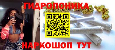 первитин Партизанск