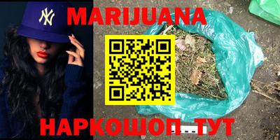 тгк Пенза