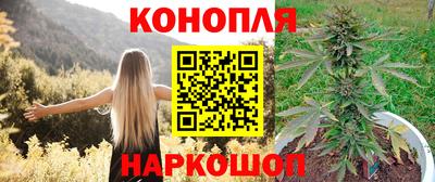 первитин Партизанск
