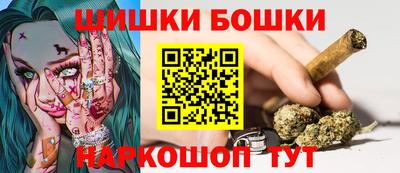 первитин Партизанск