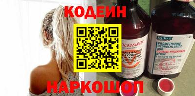 первитин Партизанск