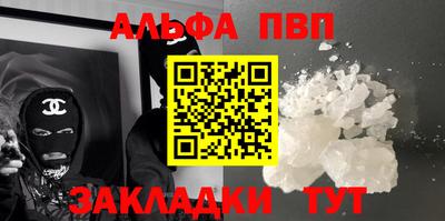 тгк Пенза