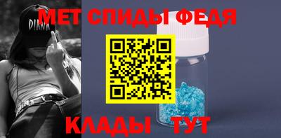 тгк Пенза