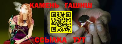 соль ск Первоуральск