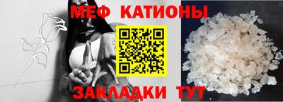тгк Пенза