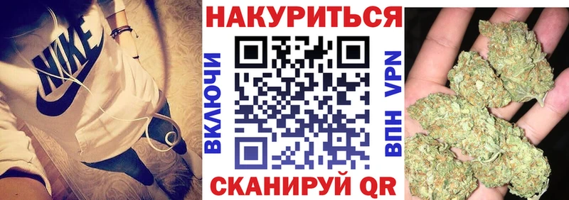 Конопля ГИДРОПОН  продажа наркотиков  Урус-Мартан 